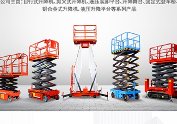 东安​出口成为核心增长引擎